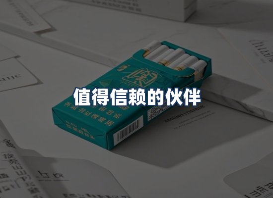 直发优势
